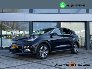 Kia e-Niro ExecutiveLine 64 kWh Leder Navi Camera ALU