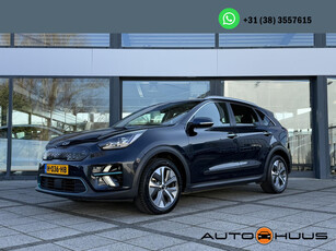 Kia e-Niro ExecutiveLine 64 kWh Leder Navi Camera ALU