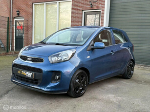 Kia Picanto 1.0 CVVT ComfortLine