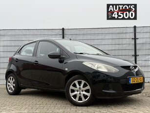 Mazda 2 1.3hp S-VT Touring Airco!