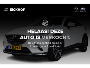 Mazda CX-3 2.0 SkyActiv-G 121 Luxury - Dealer onderhouden - Trekhaak