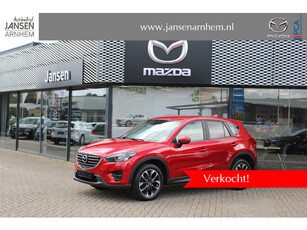 Mazda CX-5 2.0 SkyActiv-G 165 Nakama 2WD , Navi, Clima, Cruise, Camera, LMV 19 Inch, Bose, PDC, RVM, Stoelverwarming