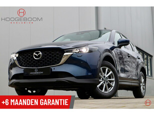 Mazda CX-5 2.0 SkyActiv-G 165 PK Automaat / Camera / LED / Navigatie / CarPlay / Dodehoek / 1e eigenaar