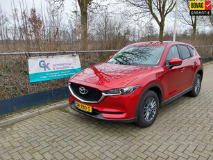 Mazda CX-5 2.0 SkyActiv-G 165 Skylease (AUTOMAAT)