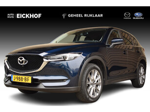 Mazda CX-5 2.0 SkyActiv-G 165 Style Selected - Dealer onderhouden