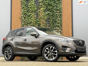 Mazda CX-5 2.5 SkyActiv-G 192 GT-M 4WD|LEER|TREKHAAK