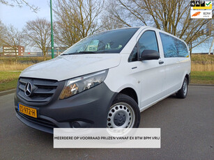 Mercedes-Benz EVito Tourer PRO L3 35Kwh AIRCO/9PERSONEN/ZERO EMISSIEZONE/MEERDERE OP VOORRAAD !!!OPSTELLING 2-2-2-3