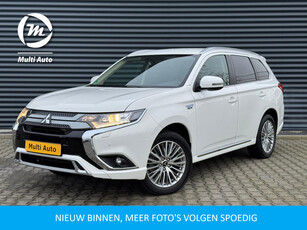 Mitsubishi Outlander 2.4 Intense Plug in Hybrid 225pk PHEV | Apple Carplay | Parkeersensoren | Stoelverwarming | L.M. 18