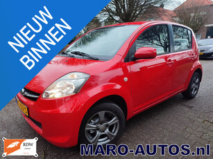 Subaru Justy 1.0 Comfort S AIRCO | LM wielen | MY2011 | RIJKLAAR | TOPMODEL!