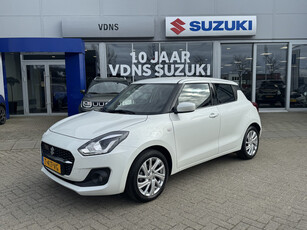 Suzuki Swift 1.2 Select Smart Hybrid 24dkm Apple CarPlay/ Android Auto BTW Fabrieksgarantie info: M.Safari 0492588976