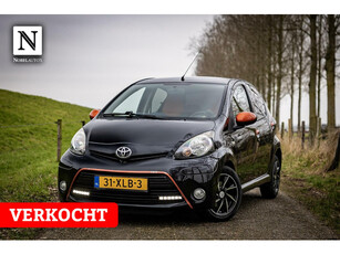 Toyota Aygo 1.0 VVT-i Dynamic Orange | VERKOCHT !