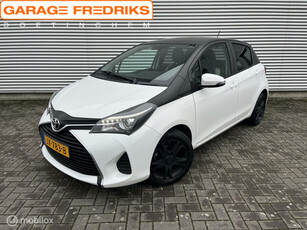 Toyota Yaris 1.3 VVT-i Aspiration Bi-Tone | LED | Cruise |