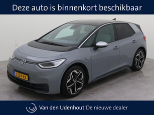 Volkswagen ID.3 First Plus 58 kWh | Nieuw binnen, foto's volgen