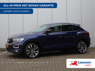 Volkswagen T-Roc 1.5 TSI Sport Business | Trekhaak | Virtual | ACC | 19''