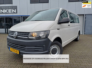 Volkswagen Transporter Kombi 2.0 TDI L2H1 9PERSONEN/PRIJSEXBTW BPM VRJ/AIRCO/ORGNEDERLANDS