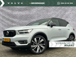 Volvo XC40 Recharge P8 AWD R-Design | Trekhaak | Adaptieve cruise control | Panorama dak | Harman & Kardon | Stoel/stuurverwarming |