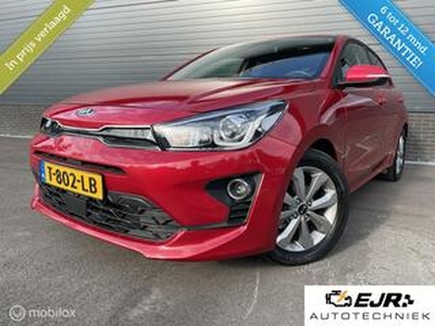 KIA RIO 1.2 CVVT DynamicPlusLine LED/CLIMA/CRUISE/CARPLAY/NAV