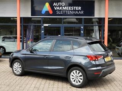 Seat Arona 1.0 TSI STYLE BUSINESS INTENS KEYLESS/CAMERA/ADAPT CRUISE