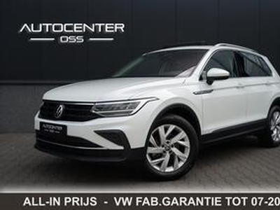 Volkswagen TIGUAN 1.5 TSI DSG ? GARANTIE 07/2027 ? PANO ? VIRTUAL ? ADAP.CRUISE ? CAMERA ? LED ? APP CONNECT |