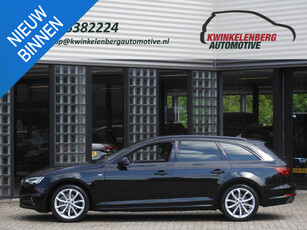 Audi A4 AVANT 1.4TFSi SPORT/ S-LINE/ BLACK OPTIEK/ TREKHAAK/ DAB