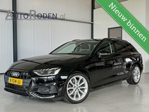 Audi A4 Avant 35 TFSI 110Kw Business Edition S-Tronic