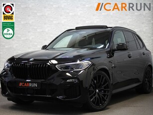 BMW X5 45e M-Performance Seats 360 View M-Sportuitlaat