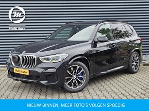 BMW X5 xDrive45e M-Sport High Executive Plug In Hybrid