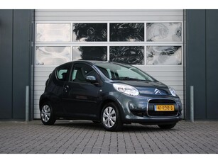 Citroen C1 1.0-12V Ambiance