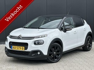 Citroen C3 1.2 PureTech Shine CAMERA NAVI 103.000KM