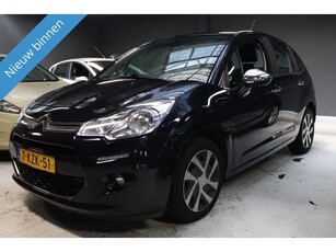 Citroen C3 1.2 VTi Collection