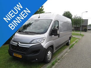 Citroen Jumper 35 2.2 BlueHDi 165 L3H2 Club Koelwagen