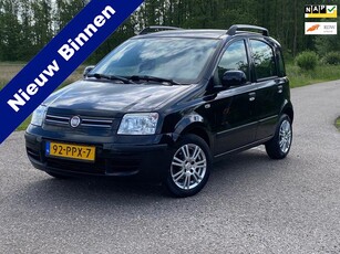 Fiat Panda 1.2 Edizione Cool 5DRS AIRCO NAP GOED ONDERHOUDEN