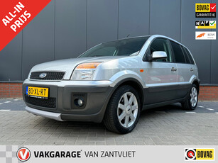 Ford Fusion 1.6-16V Crossroad (Eerste Eigenaar/ 12 mnd BOVAG garantie)