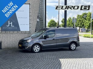 Ford Transit Connect 1.5 TDCI L2