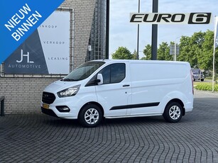 Ford Transit Custom 280 2.0 TDCI