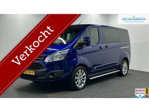 Ford Transit Custom 330 2.2 TDCI L2H1 AmbienteDubbel