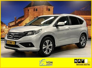 Honda CR-V 2.0 AWD Lifestyle Camera Trekhaak Leer/Alcantara