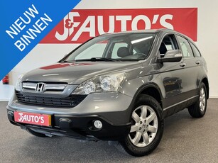 Honda CR-V 2.0i Elegance 4X4, NAVIGATIE/CAMERA, ECC AIRCO