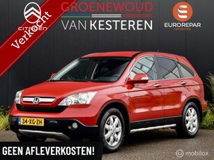 Honda CR-V 2.0i Elegance Automaat