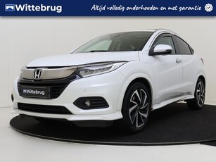 Honda HR-V 1.5 i-VTEC Executive 130 pk Automaat Navigatie