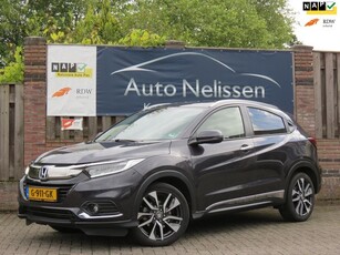 Honda HR-V 1.5 i-VTEC Executive ! VERKOCHT !