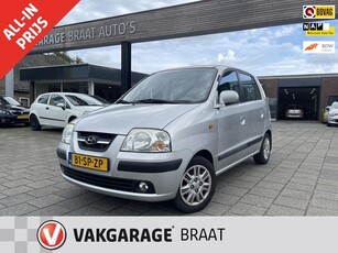 Hyundai Atos 1.1 l AIRCO l AUTOMAAT l RIJKLAAR!