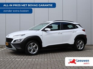 Hyundai KONA 1.0 T-GDI Fashion Trekhaak Keyless