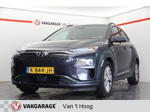 Hyundai KONA EV Fashion 64 kWh (19950 NA SUBSIDIE)