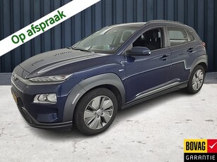 Hyundai KONA EV Fashion 64 kWh (204 PK) (Subsidie Mogelijk)