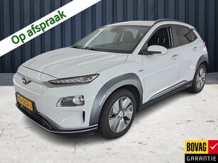 Hyundai KONA EV Premium 64 kWh (204PK) (Subsidie Mogelijk)