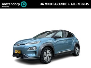 Hyundai Kona EV Premium 64 kWh Automaat Navigatie