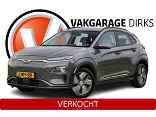 Hyundai Kona EV Premium 64 kWh ? LED ? Leder ? Head-Up ?