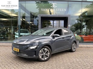 Hyundai Kona EV Premium 64 kWh Virtueel Cockpit Trekhaak