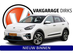 Kia e-Niro ExecutiveLine 64 kWh SOH 100% ? Leder ? JBL ?